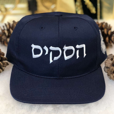 Vintage Deadstock NWOT NCAA UConn Huskies Hebrew Connecticut Jewish Ledger Twill Twins Enterprise Snapback Hat