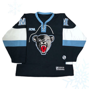 NCAA Maine Black Bears Zephyr Hockey Jersey Size 44