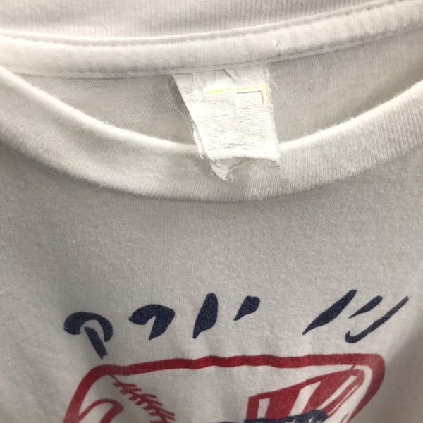 Vintage MLB New York Yankees Hebrew T-Shirt (L)
