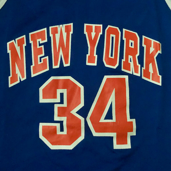 Vintage NBA New York Knicks Charles Oakley Champion Jersey Size 40