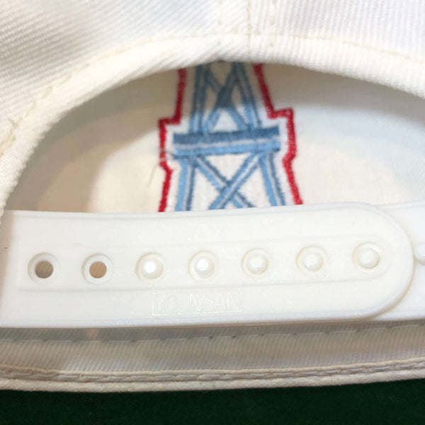 Vintage NFL Houston Oilers Sports Specialties Brim Script Wool Snapback Hat