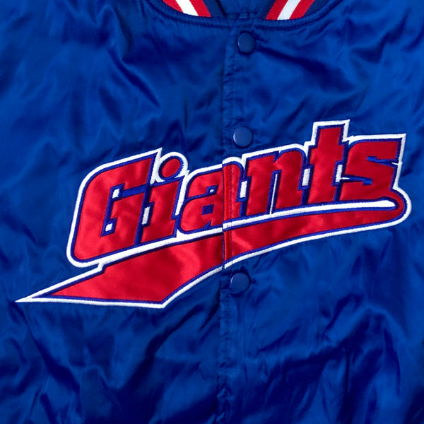 Vintage NFL New York Giants Logo Athletic Jacket (XL)