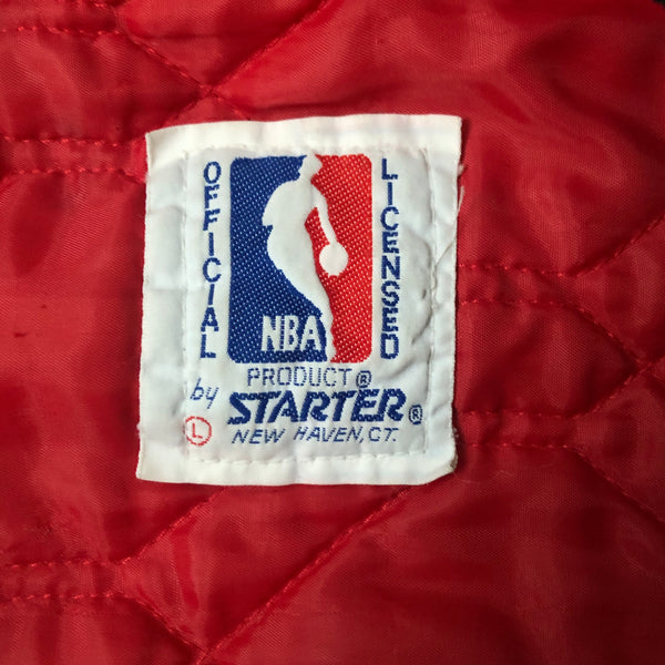 Vintage NBA Chicago Bulls Starter Satin Jacket (L)