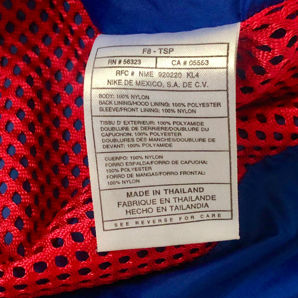 Vintage NFL New England Patriots Nike Windbreaker Double Hooded Rain Jacket (M)