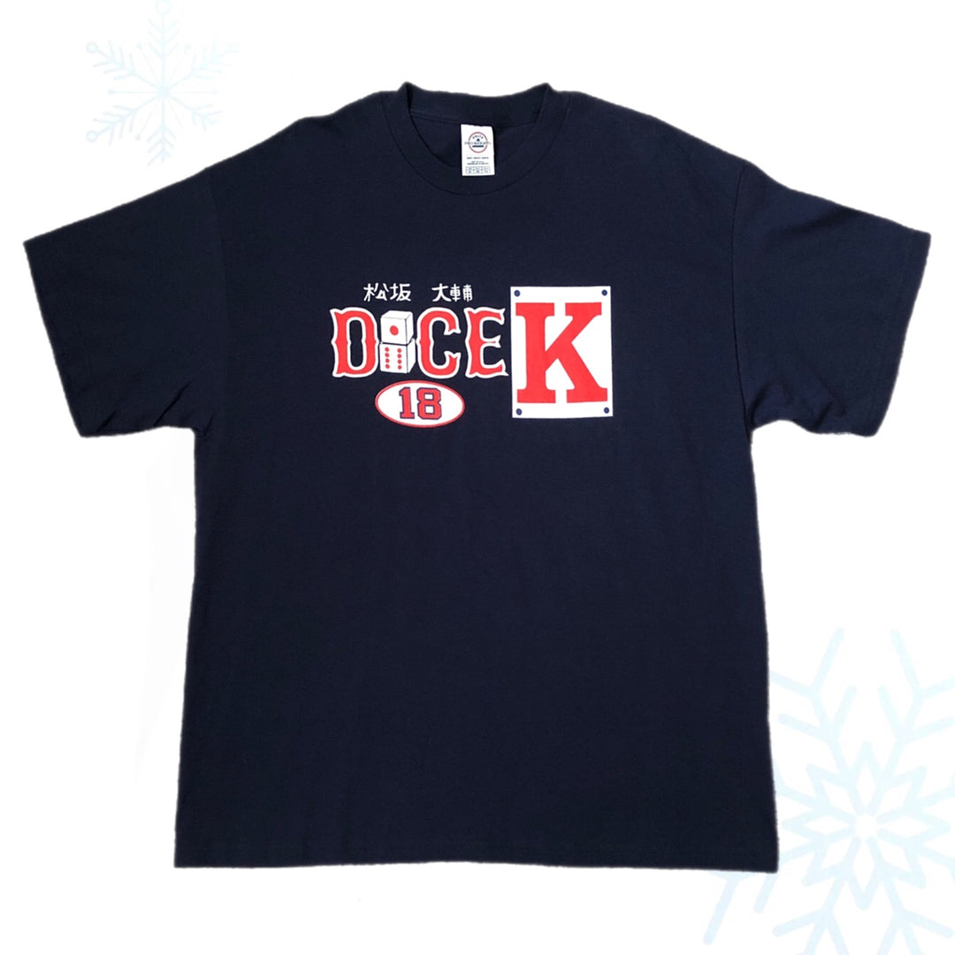 MLB Boston Red Sox "Dice K" Daisuke Matsuzaka T-Shirt (XL)