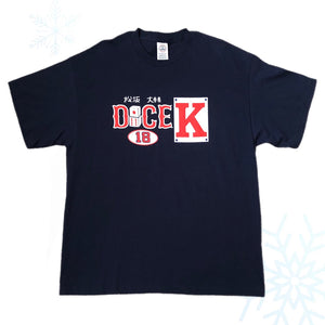 MLB Boston Red Sox "Dice K" Daisuke Matsuzaka T-Shirt (XL)