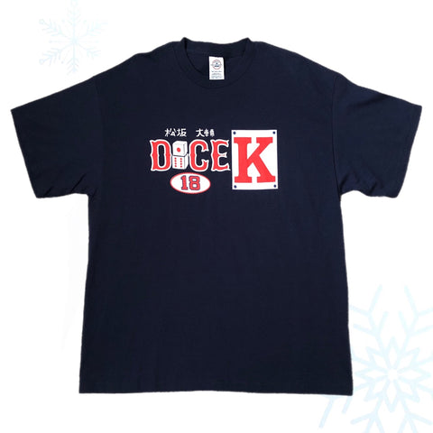 MLB Boston Red Sox "Dice K" Daisuke Matsuzaka T-Shirt (XL)