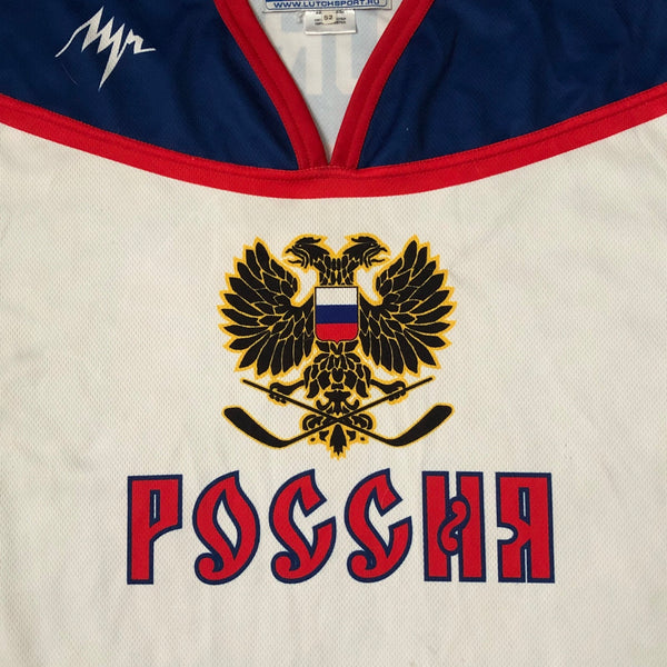 Vintage Russia Pavel Bure Sublimated Hockey Jersey White Size 52 XL/XXL