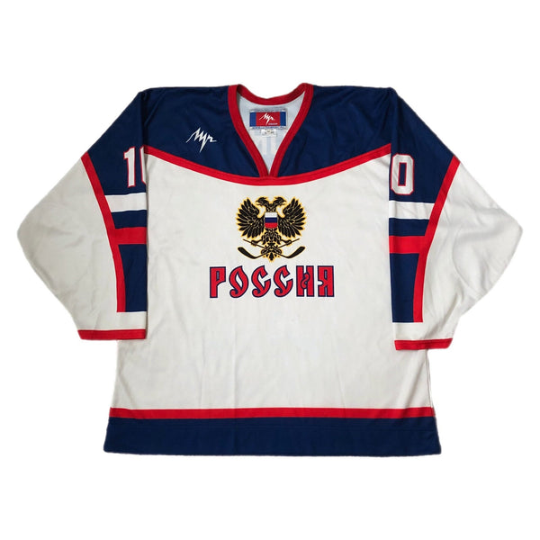 Vintage Russia Pavel Bure Sublimated Hockey Jersey White Size 52 XL/XXL