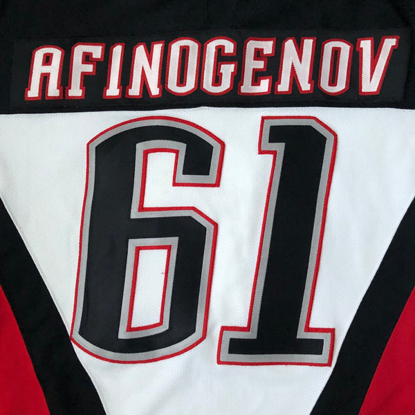 Vintage NHL Buffalo Sabres Maxim Afinogenov Starter Jersey (S/M)