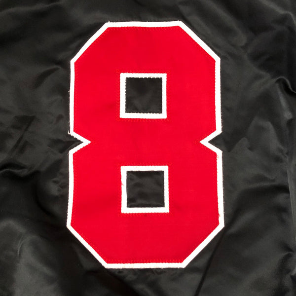 Vintage MLB Boston Red Sox Carl Yastrzemski Felco Starter Jacket (L)
