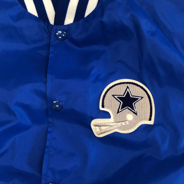 Vintage Deadstock NWOT NFL Dallas Cowboys Nylon Bomber Jacket (XL)