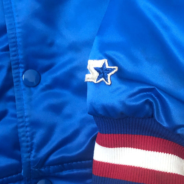 Vintage NFL New England Patriots Starter Jacket (L)